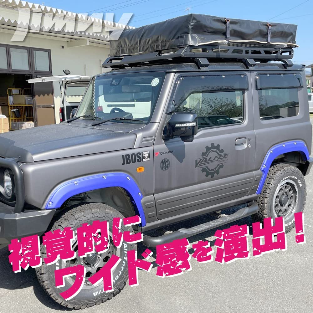 Amazon | 【CARKLEID】JIMNY JB64 フェンダーカバー セット（受注塗装